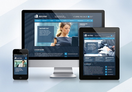 Аспро: Корпорация - адаптивный сайт от разработчика «Аспро» Аспро: Корпорация - адаптивный сайт от разработчика «Аспро»