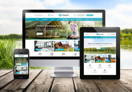 Аспро: Курорт - сайт базы отдыха, санатория, гостиницы от разработчика «Аспро» Аспро: Курорт - сайт базы отдыха, санатория, гостиницы от разработчика «Аспро»