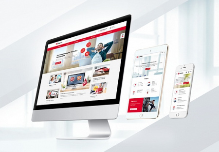 Аспро: Digital - Корпоративный сайт от разработчика «Аспро» Аспро: Digital - Корпоративный сайт от разработчика «Аспро»