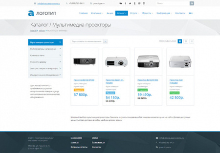 Аспро: Корпоративный сайт, адаптивный от разработчика «Аспро» Аспро: Корпоративный сайт, адаптивный от разработчика «Аспро»