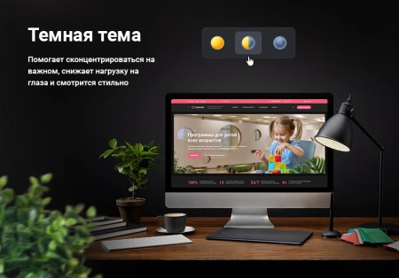 Аспро: Детский сад и образовательный центр Аспро: Детский сад и образовательный центр