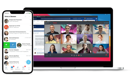 Облако - Стандартный тариф Облако - Стандартный тариф