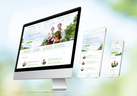 Аспро: Ландшафт – благоустройство и проектирование от разработчика «Аспро» Аспро: Ландшафт – благоустройство и проектирование от разработчика «Аспро»