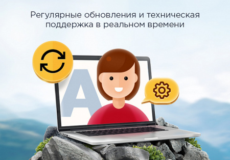 Аспро: Некст - интернет-магазин от разработчика «Аспро» Аспро: Некст - интернет-магазин от разработчика «Аспро»
