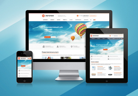 Аспро: Корпоративный сайт современной компании от разработчика «Аспро» Аспро: Корпоративный сайт современной компании от разработчика «Аспро»